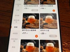 -双层巴士·鲜串鲜啤·团建聚会(凯德广场店)
