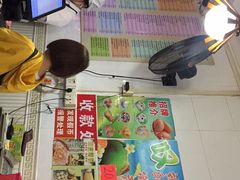 -芬芳甜品(同福路店)