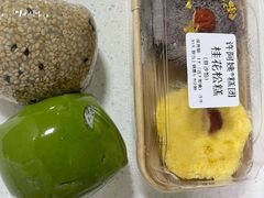 -许阿姨糕团店(南京总店)