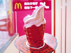 -麦当劳(天兴罗斯福店)