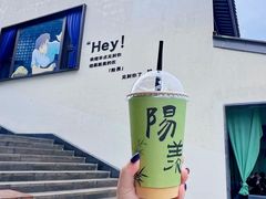 -雅达·阳羡溪山小镇中心