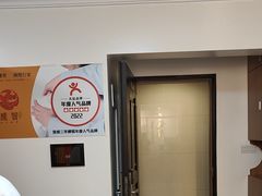 -感智盲人按摩·艾灸·肩颈SPA(岗厦店)