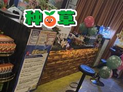 -富侨养生(威宁路店)