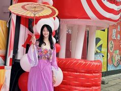 -大洋晶典(东街店)