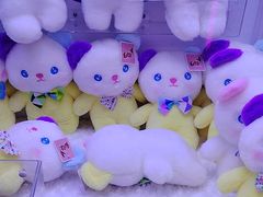 -爱玩嘉年华(江北一店)