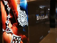 -宝格丽BVLGARI(卓展购物中心店)