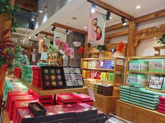 -南宋胡记(杭州河坊街店)