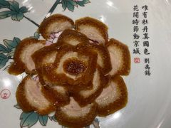-京味斋·北京烤鸭(北京南站洋桥店)