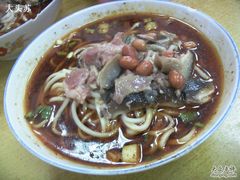 怪味面-吴记怪味面(牛王庙店)