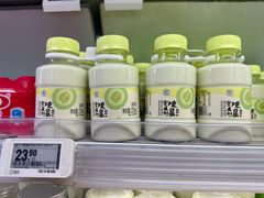 -盒马鲜生(新都心店)