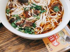 -李先生牛肉面大王(北京平谷步行街店)