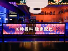 -匠子烤鱼(上邦百汇城店)