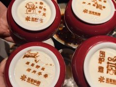 -花家怡园(四合院总店)