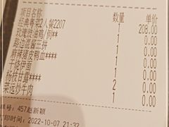 -新旺茶餐厅·早餐·夜宵(仙霞店)