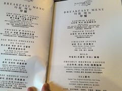 -麦哲伦丝绸度假村