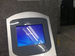 -蒲黄榆(地铁站)