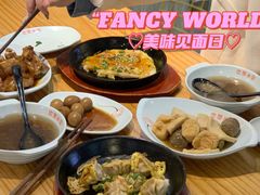 -恋萍小吃(时代店)