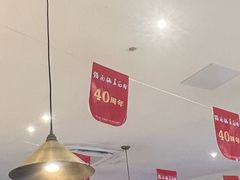 -镇南锅盖面馆(解放路店)