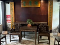 -湖南大学-中国书院博物馆