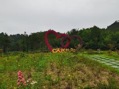 -黄陂区野村谷景区