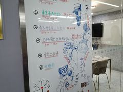 -帝京日语(春熙路旗舰校区)