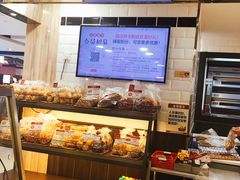 -山崎面包(第一八佰伴店)