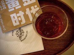 -士多咖啡·Stop Coffee
