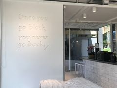 用餐区-BLATAGE COFFEE