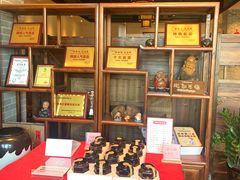 -鼎盛私厨·新派顺德菜(上河坊店)