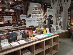 -扶光书店(中环店)