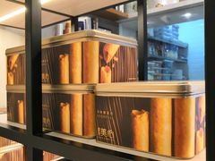 面包甜点陈列柜-美心西饼mx cakes(猎德优托邦店)