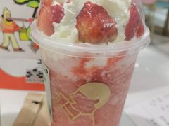 -喜茶(杭州滨江宝龙店)