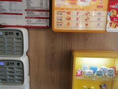 -麦当劳(平度扬州路店)