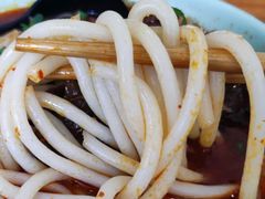 -宝小庆邵阳米粉(深圳市南山保利店)