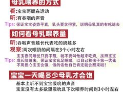 -大班家政月嫂育儿嫂(总部店)