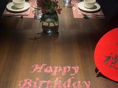 -九月里.自由花园餐厅