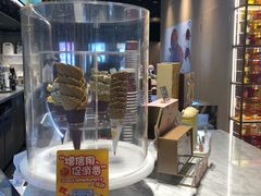 -哈根达斯(虹口店)