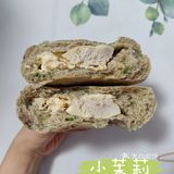 今晚继续冲小肉栗的小茉莉！