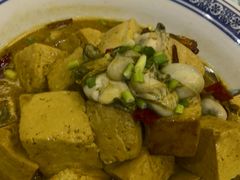 -山东大学学府大酒店(千佛山地铁站店)