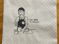 -沏点Trattoria意大利餐厅(新街口店)