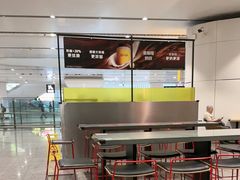 -麦当劳(北京大兴机场二层国内到达(安检外)店)