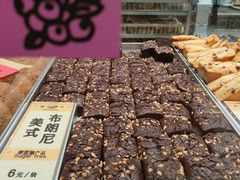 -鹤所·低糖零蔗糖烘焙(长楹店)