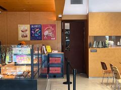 -LANLIZI BAKERY(COSMO店)