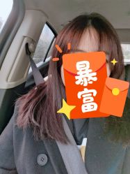 -西克造型美发连锁