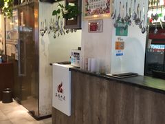 -王妈热卤·川味馆(海昌店)