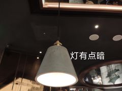 大堂-外婆家(静安大悦城店)