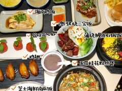 -本味轩精品茶餐厅(黄山路店)