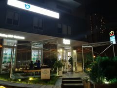-Green Option(官舍店)