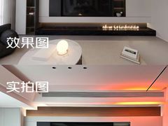 -京东家装(福州总店)