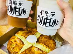 -SUN·FUN星奇乐(博罗文化广场店)